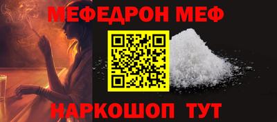 дживик Кимры