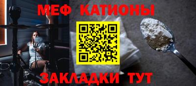 дживик Кимры