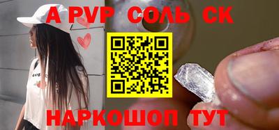 дживик Кимры