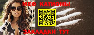 ГАЛЛЮЦИНОГЕННЫЕ ГРИБЫ Кинель