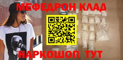 дживик Кимры
