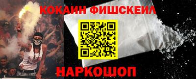 круглые Кингисепп