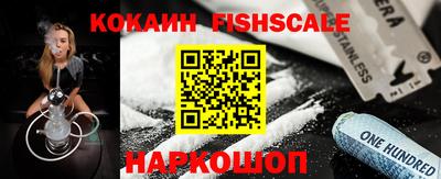 дживик Кимры