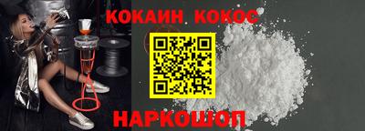 круглые Кингисепп