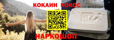 ГАЛЛЮЦИНОГЕННЫЕ ГРИБЫ Кинель