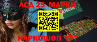дживик Кимры