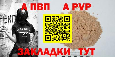 ГАЛЛЮЦИНОГЕННЫЕ ГРИБЫ Кинель