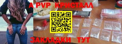 дживик Кимры