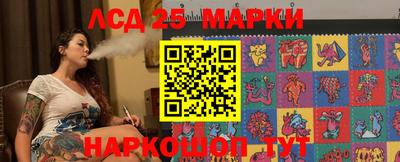 дживик Кимры