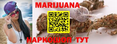 дживик Кимры