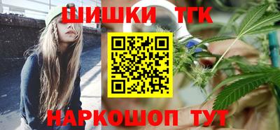 дживик Кимры