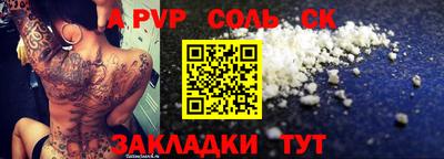 ГАЛЛЮЦИНОГЕННЫЕ ГРИБЫ Кинель