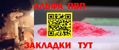 круглые Кингисепп