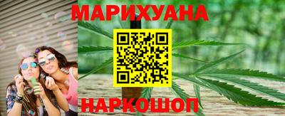 круглые Кингисепп