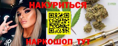 круглые Кингисепп