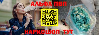 ГАЛЛЮЦИНОГЕННЫЕ ГРИБЫ Кинель