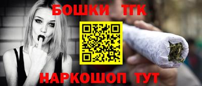 ГАЛЛЮЦИНОГЕННЫЕ ГРИБЫ Кинель