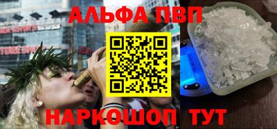 ГАЛЛЮЦИНОГЕННЫЕ ГРИБЫ Кинель