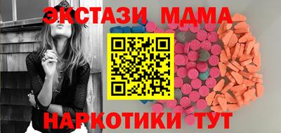 дживик Кимры