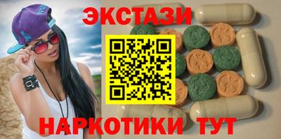 дживик Кимры
