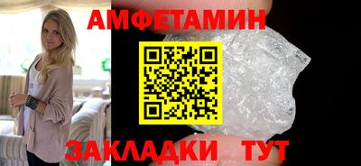 дживик Кимры