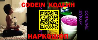 ГАЛЛЮЦИНОГЕННЫЕ ГРИБЫ Кинель