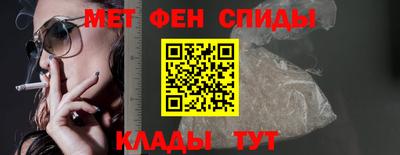 ГАЛЛЮЦИНОГЕННЫЕ ГРИБЫ Кинель