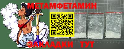 дживик Кимры