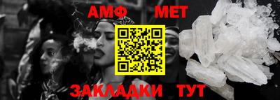 круглые Кингисепп
