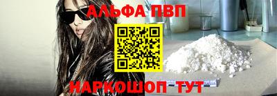 круглые Кингисепп
