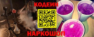 круглые Кингисепп