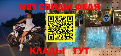 ГАЛЛЮЦИНОГЕННЫЕ ГРИБЫ Кинель