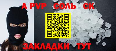 ГАЛЛЮЦИНОГЕННЫЕ ГРИБЫ Кинель