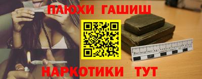 круглые Кингисепп