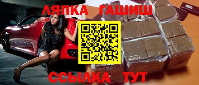дживик Кимры