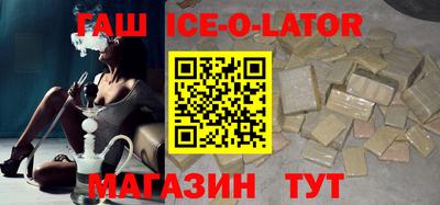 дживик Кимры