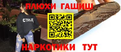 дживик Кимры