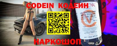 ГАЛЛЮЦИНОГЕННЫЕ ГРИБЫ Кинель