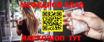 ГАЛЛЮЦИНОГЕННЫЕ ГРИБЫ Кинель