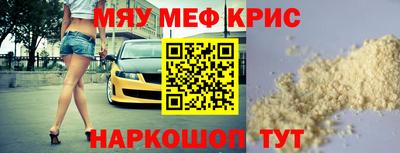 дживик Кимры