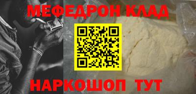 ГАЛЛЮЦИНОГЕННЫЕ ГРИБЫ Кинель